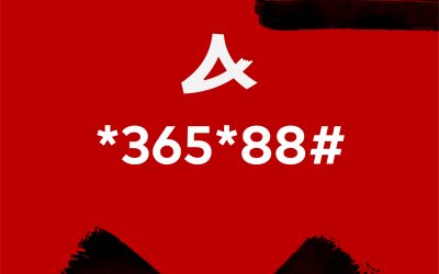 Ayatickets now supports USSD and Offline ticketing
